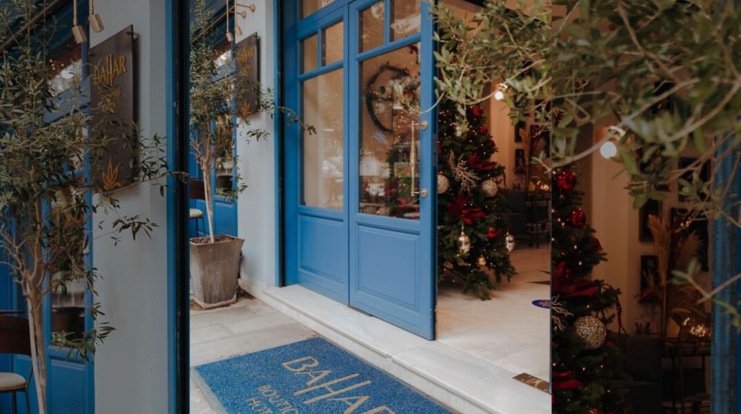 Bahar Boutique Hotel