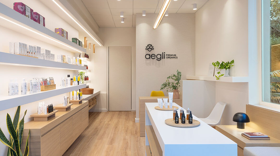 Aegli Premium Organics
