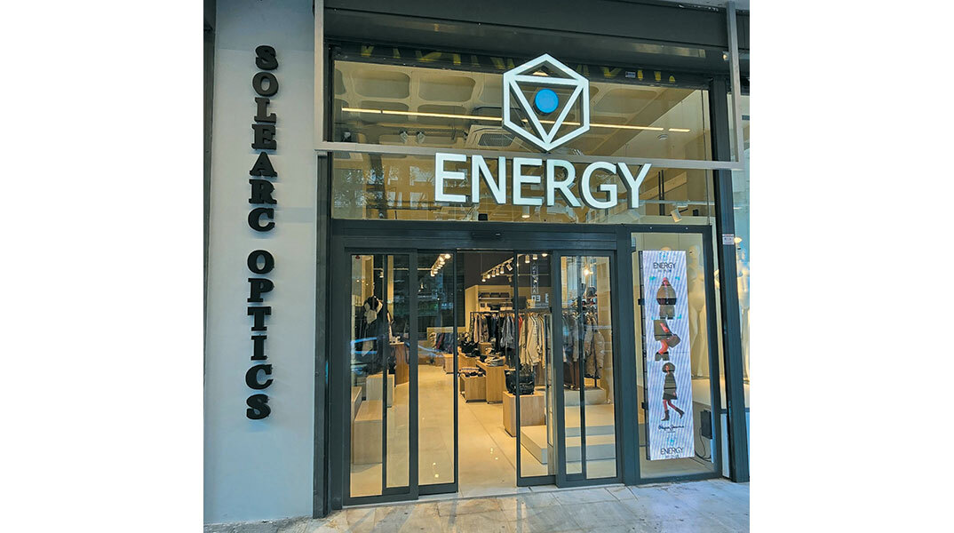 Energy Avenue