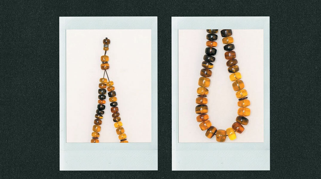 Κομπολογάδικο