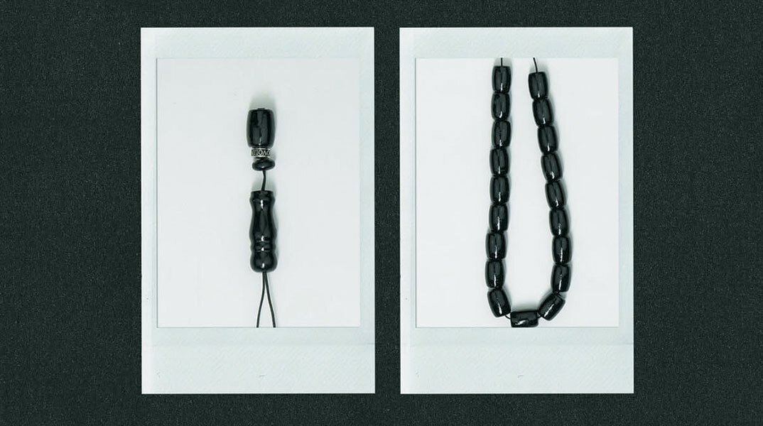 Κομπολογάδικο