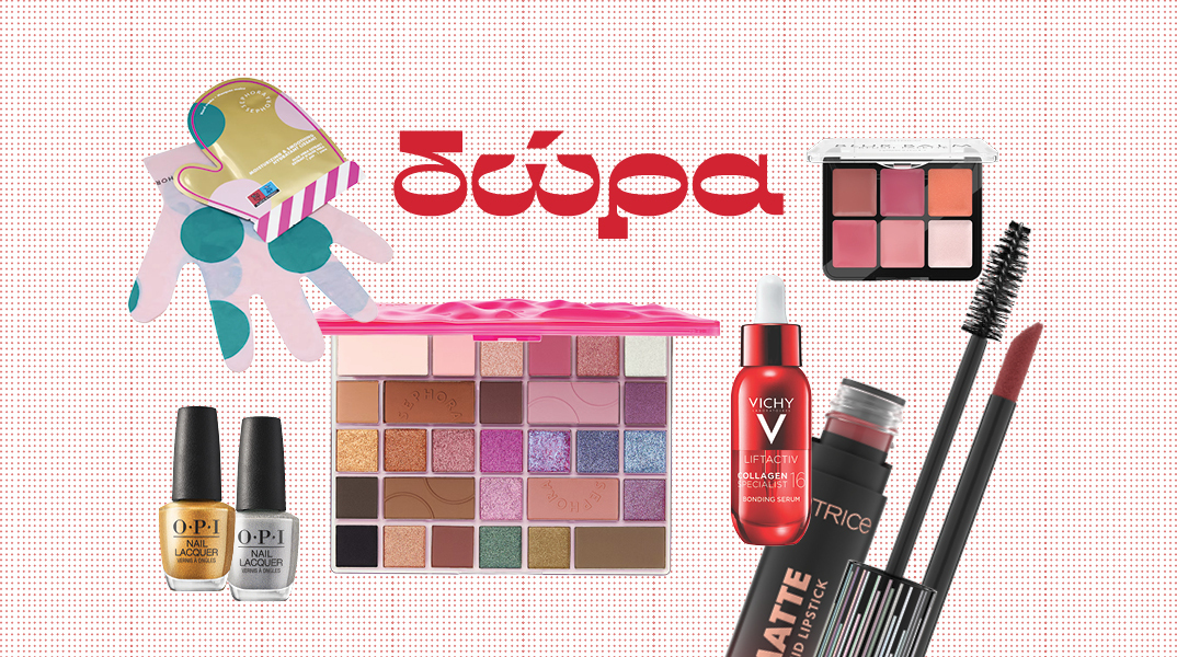 Κερδίστε καλλυντικά, προϊόντα περιποίησης, θεραπείες προσώπου, μαλλιών και σώματος