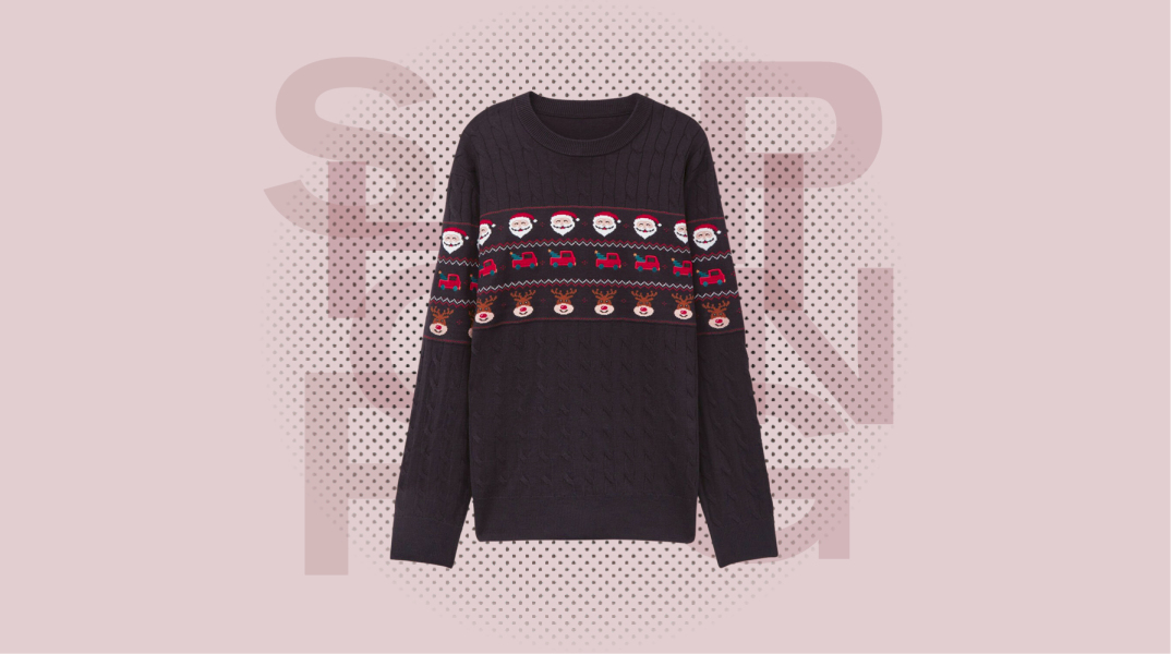 Ψωνίζουμε δώρα για εκείνον 