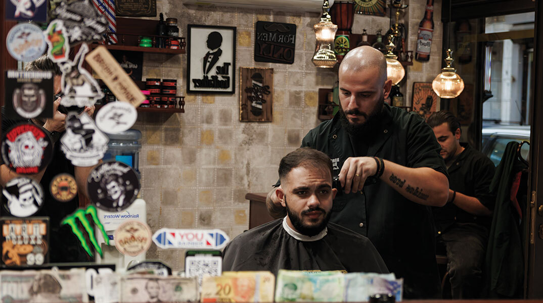 Brotherhood Barber Shop