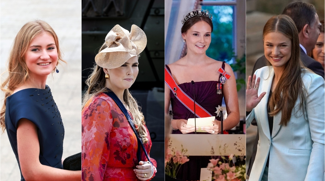 Πριγκίπισσα