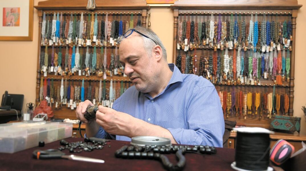 Κομπολογάδικο