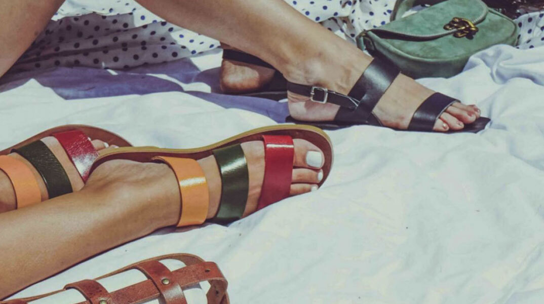 Morosa Vintage - Simatis Real Leather | Κέρκυρα