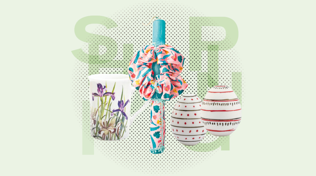 Ψωνίζουμε τα δώρα για το Πάσχα 