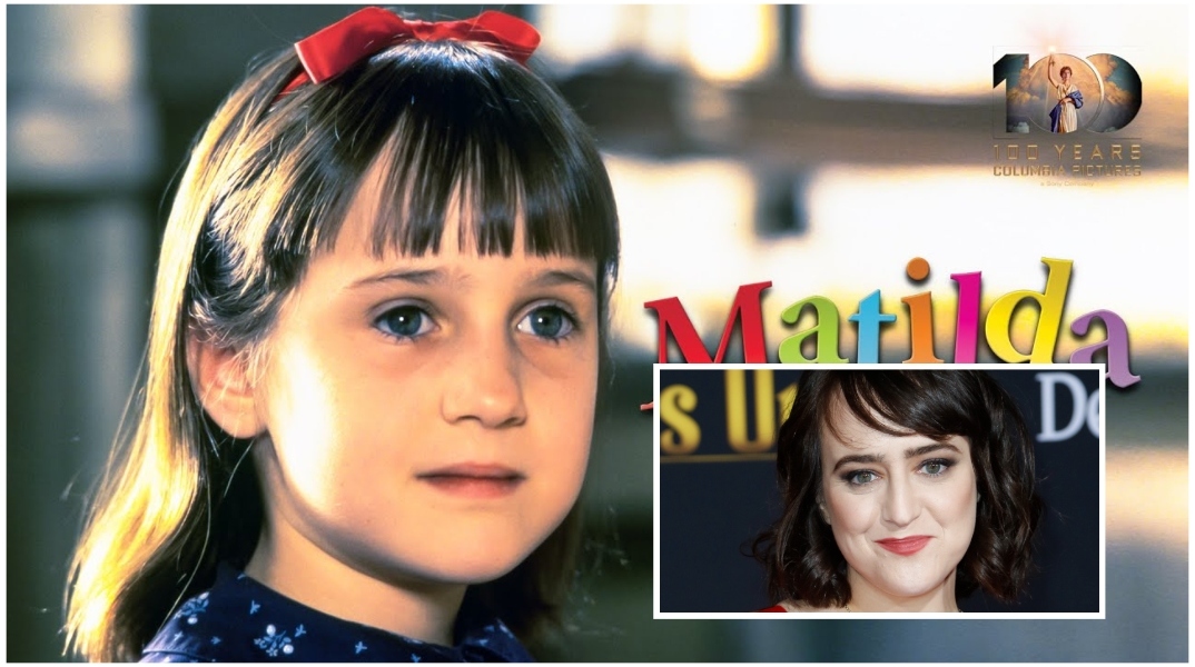 Ο λόγος για τον οποίο η Ματίλντα αποφάσισε να αφήσει πίσω της την υποκριτική 