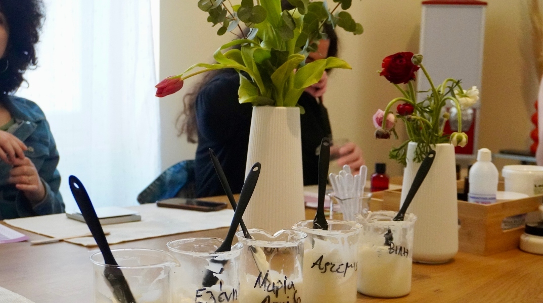 Skin Atelier Workshop