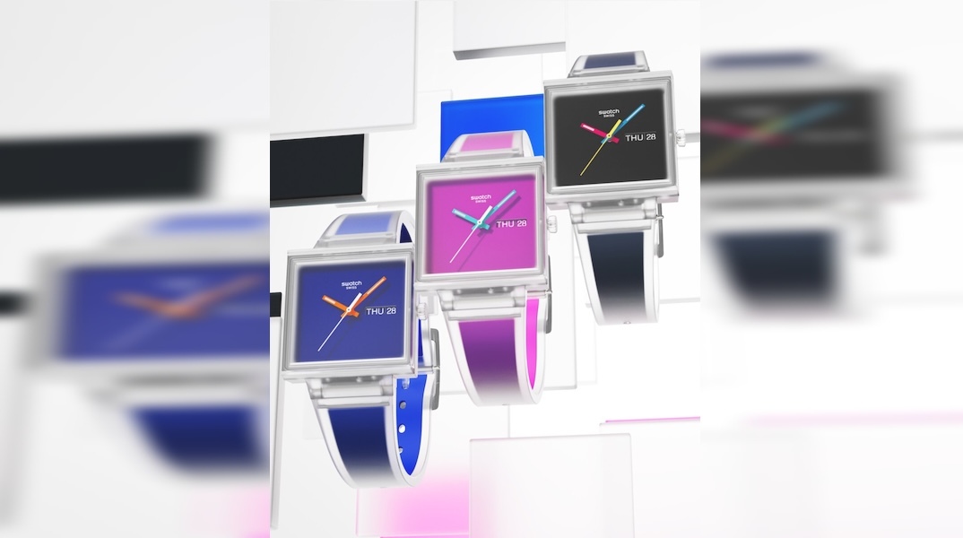 swatch
