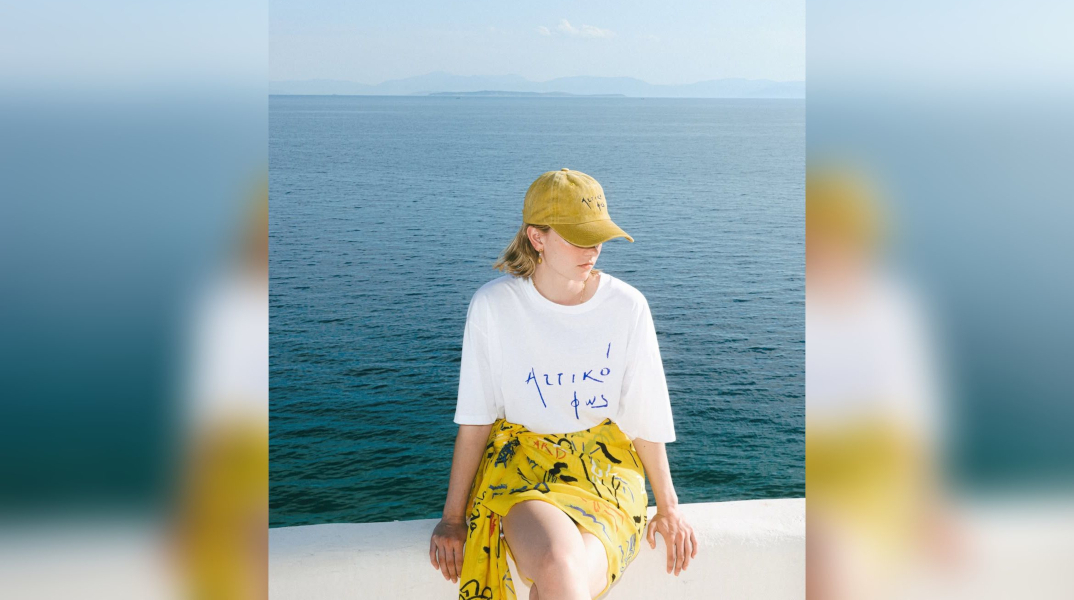 T-shirt με σλόγκαν
