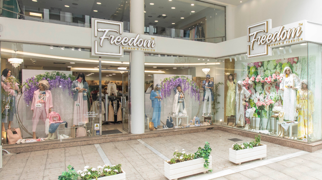 Freedom Woman’s Fashion: Plus size γυναικεία μόδα με στιλ, άνεση και αυτοπεποίθηση