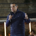 Αλέξης Τσίπρας