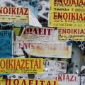 Στεγαστική κρίση: Η χώρα των άδειων σπιτιών και των ανθρώπων που δεν βρίσκουν σπίτι