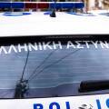 Περιπολικό της Αστυνομίας