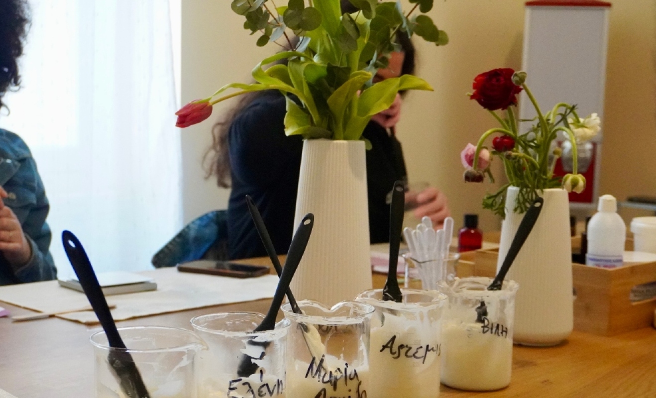 Skin Atelier Workshop
