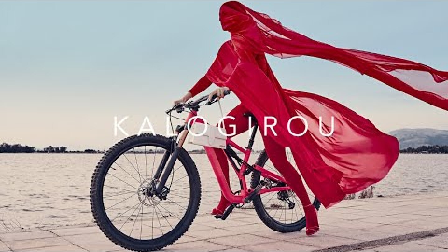 KALOGIROU Spring Summer 2022 Fashion Film 'Cosmic Gardens'