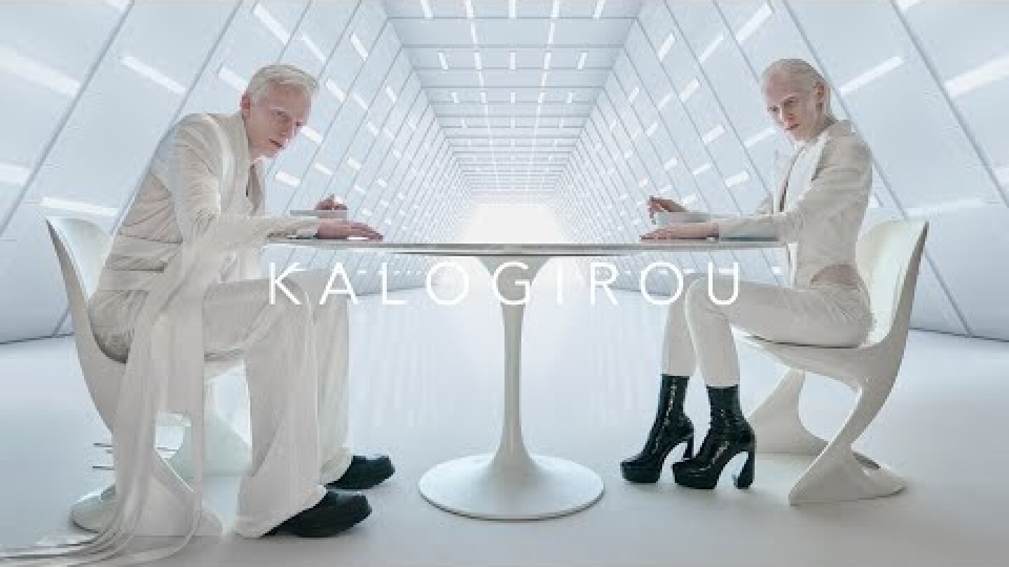 KALOGIROU Autumn Winter 2022-23 Fashion Film 'Back to the Future'