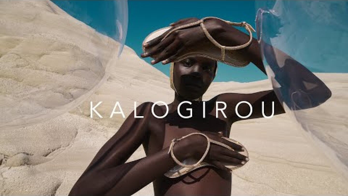 KALOGIROU Spring Summer 2023 Fashion Film 'NOMADS'