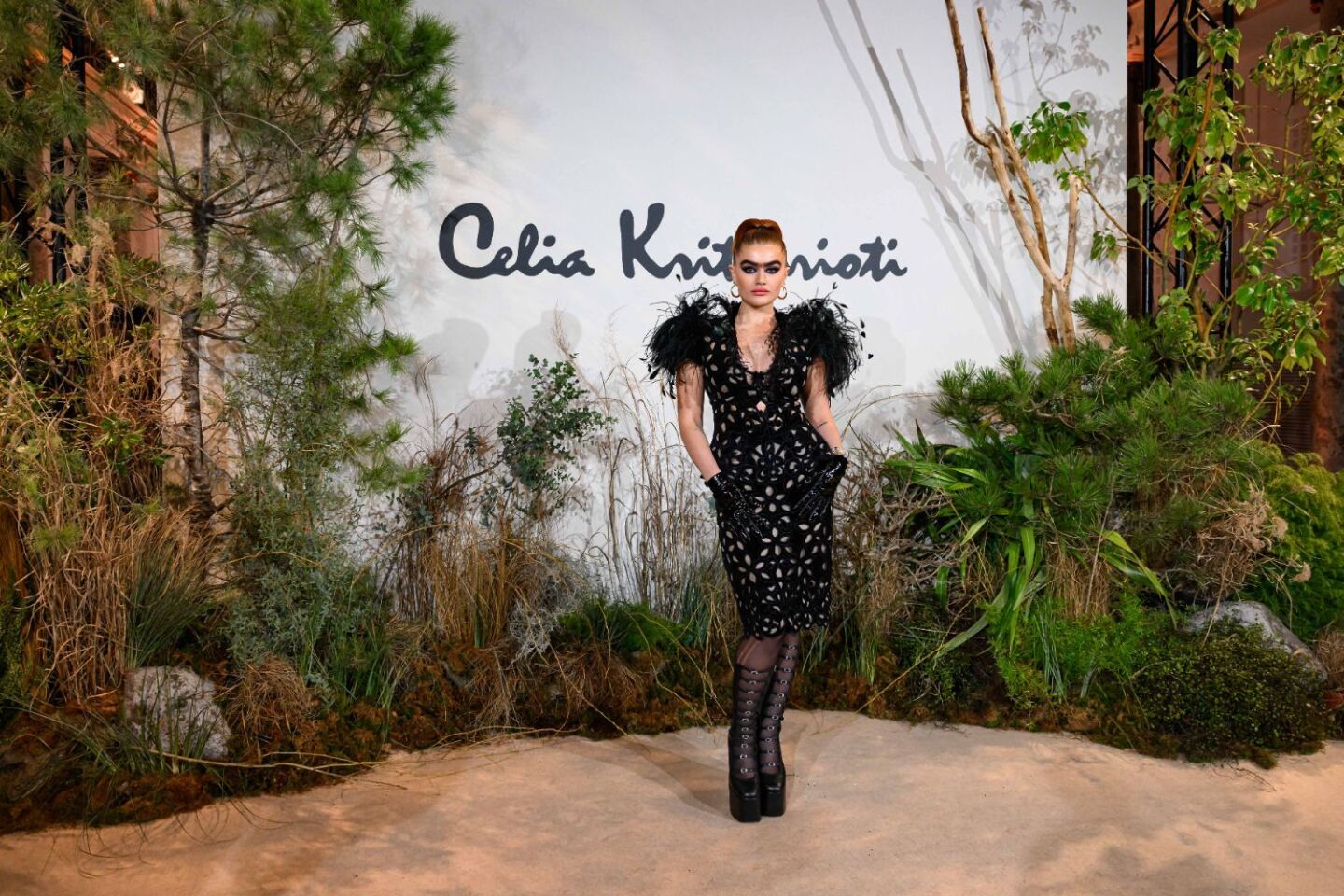 Σοφία Χατζηπαντελή