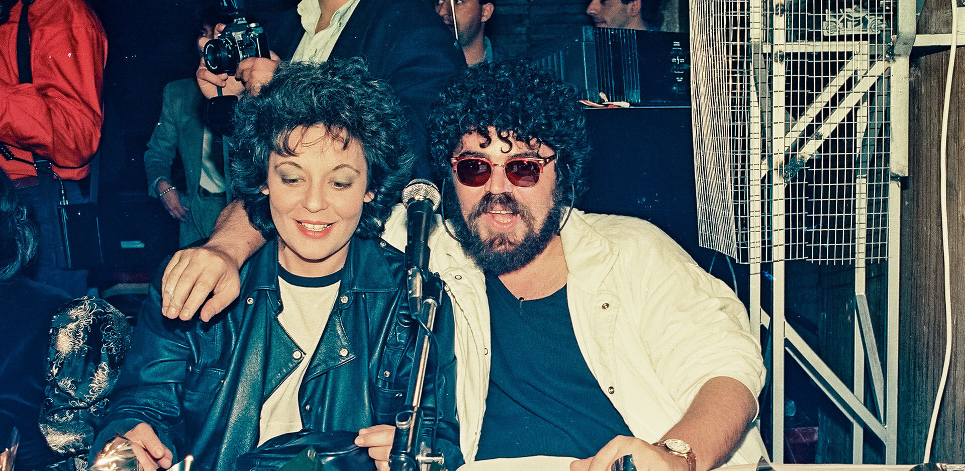 Λιάνα Κανέλη και Σταμάτης Κραουνάκης | «Εργοστάσιο» τέλη δεκαετίας 80