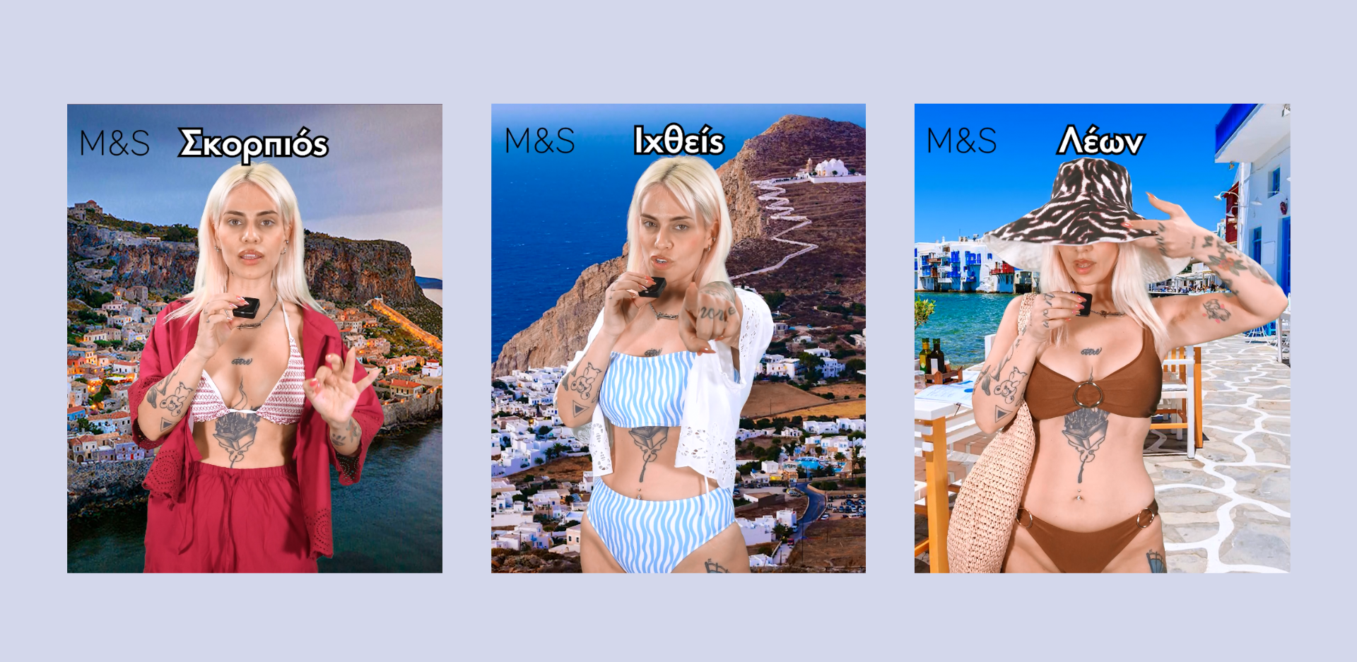 Marks & Spencer 