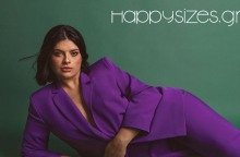 Happy Sizes: Γυναικεία ρούχα στην πιο άνετη και σέξι διάσταση
