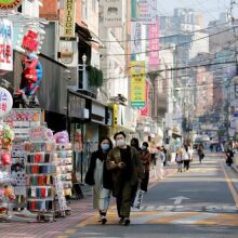 Νότια Κορέα : Για πρώτη φορά περισσότεροι οι θάνατοι από τις γεννήσεις