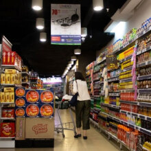 To «καλάθι της νοικοκυράς» περιλαμβάνει 50 προϊόντα