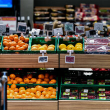 Σούπερ μάρκετ