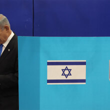 Μπενιαμίν Νετανιάχου