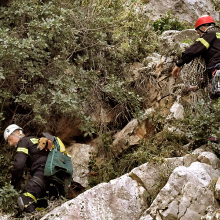 Άνδρες της ΕΜΑΚ