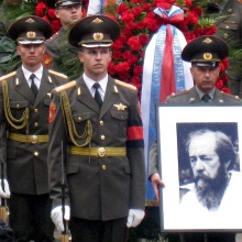 Η Ρωσική Δούμα ζητά την απαγόρευση της διδασκαλίας του «Αρχιπελάγους Γκουλάγκ»