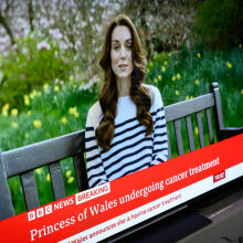 Κέιτ Μίντλετον: Καμία επεξεργασία στο βιντεοσκοπημένο μήνυμα της