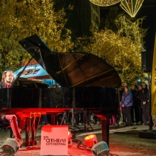 Δήμος Αθηναίων: Μουσική και πάρτι σε όλη την Αθήνα,