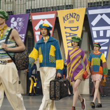 Kenzo Spring Summer 2023 