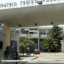 Θεσσαλονίκη