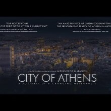 City of Athens - A Portrait of a Changing Metropolis