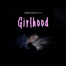 Trailer | Girlhood της Βάνιας Τέρνερ και της Μαρίας Σιδηροπούλου