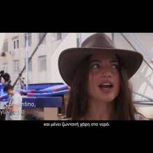 Δείτε το making-of βίντεο της νέας διεθνούς καμπάνιας του Perrier «HEAT»