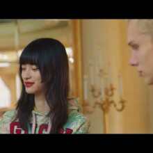 Gucci Tiger: Celebrating the Year of the Tiger