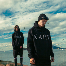  Ιωάννα Τζετζούμη