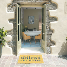 Fileas Art Hotel