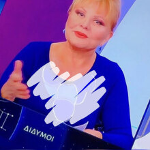 Βίκυ Παγιατάκη