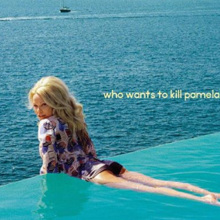 Πάμελα Άντερσον