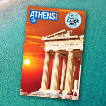 Summer City & Islands Guide 2019.jpg