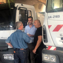 Κώστας Μπακογιάννης