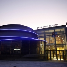 Το Ίδρυμα Μείζονος Ελληνισμού προσφέρει δωρεάν online παρακολούθηση των κινηματογραφικών του παραγωγών