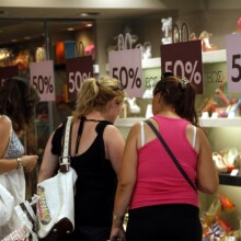 Ξεκινούν σήμερα οι θερινές εκπτώσεις